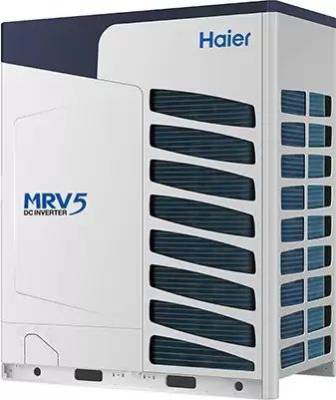 Наружный блок мультизональной системы Haier AV12IMVEVA MRV-V